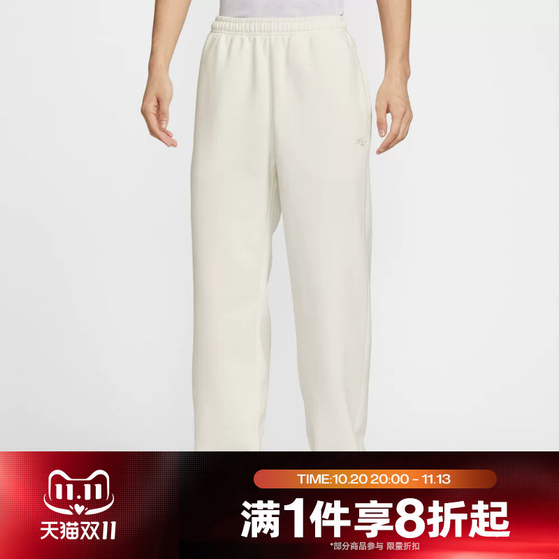 滔搏NIKE耐克男子运动休闲加绒长裤抽绳卫裤IQ3709-133