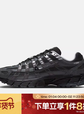 滔搏NIKE耐克男鞋P-6000 SE网面运动休闲复古老爹鞋HF0015-002