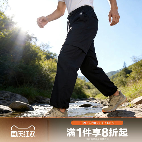 滔搏NIKE耐克男子ACG工装裤滑板户外登山宽松长裤短裤DX6647-010