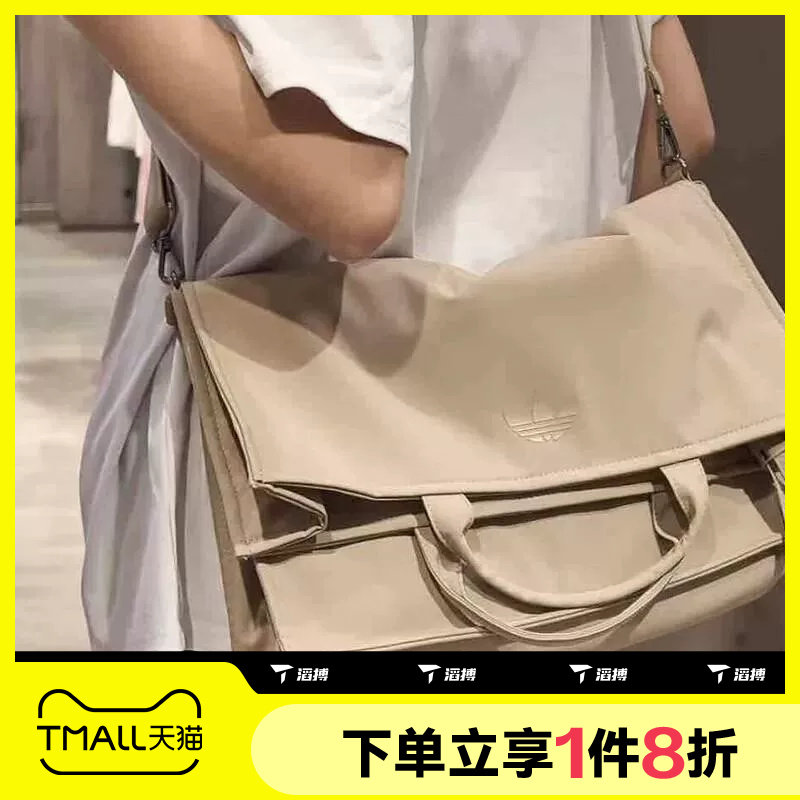 滔搏adidas阿迪达斯三叶草男女时尚休闲日常斜挎包单肩包KW9639