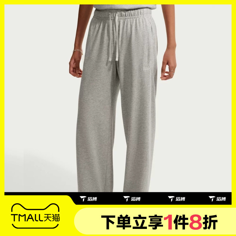 滔搏NIKE耐克女子中腰薄绒微喇裤舒适荷叶边休闲长裤IW1386-050