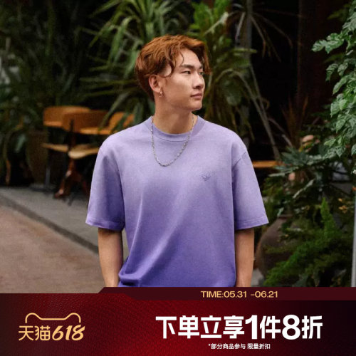滔搏adidas阿迪达斯三叶草男子舒适运动休闲短袖T恤KH1076