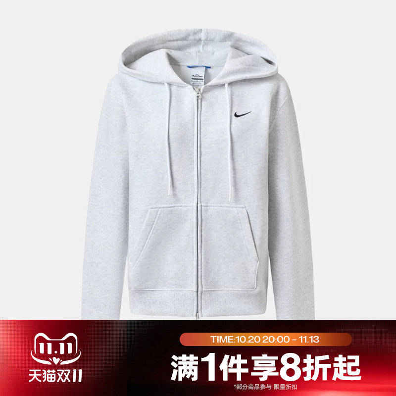 滔搏NIKE耐克女子运动舒适休闲卫衣外套IM8505-051