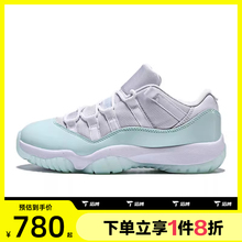 滔搏NIKE耐克女鞋Air Jordan 11 Retro运动训练篮球鞋AH7860-103