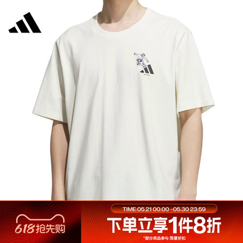 滔搏adidas阿迪达斯男子GFX SPORTS圆领运动休闲短袖T恤KC2870