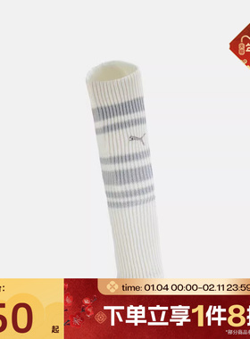 滔搏puma彪马女子-Puma U Leg Warmer 1P休闲袜套94758801