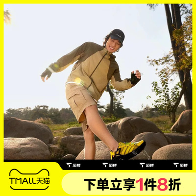 滔搏adidas阿迪达斯男子梭织运动休闲健身夹克外套KS3528