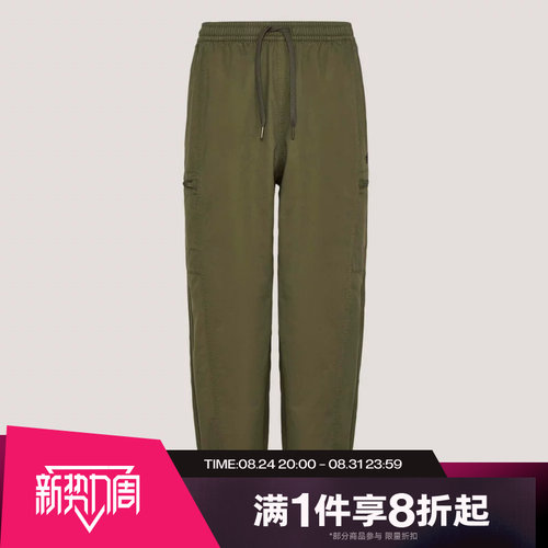 滔搏adidas阿迪达斯三叶草男子运动舒适休闲梭织长裤KY5772