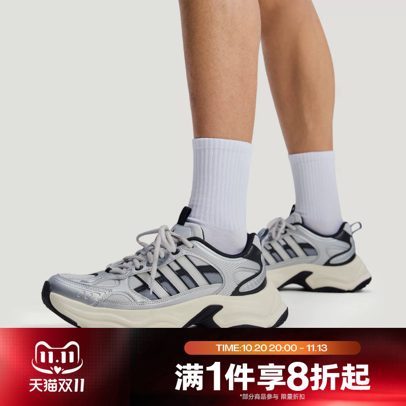 滔搏adidas阿迪达斯男女鞋PULSESPW复古运动休闲训练跑步鞋KJ9522
