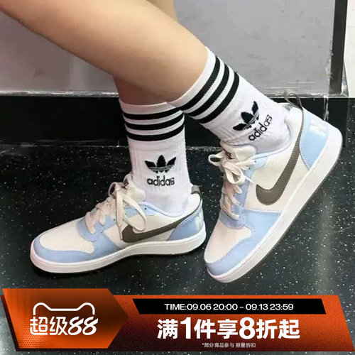 滔搏NIKE耐克女子COURT BOROUGH LOW低帮运动休闲板鞋IM3377-021