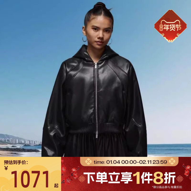 滔搏NIKE耐克女子运动健身夹克外套IF0948-010,运动服/休闲服装,运动茄克/外套,淘宝优惠券,粉丝福利购,淘宝优惠卷