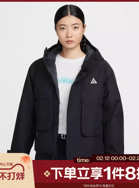 滔搏NIKE耐克女子ACG外套连帽工装夹克运动棉服FV7328-010