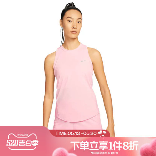 滔搏NIKE耐克女子运动户外休闲无袖T恤HQ0621-607