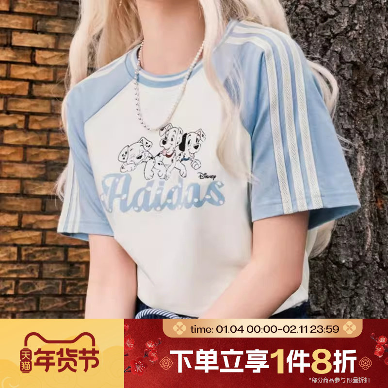 滔搏adidas阿迪达斯三叶草女子RAGLAN 时尚运动休闲短袖T恤KG6698,运动服/休闲服装,运动T恤,淘宝优惠券,粉丝福利购,淘宝优惠卷