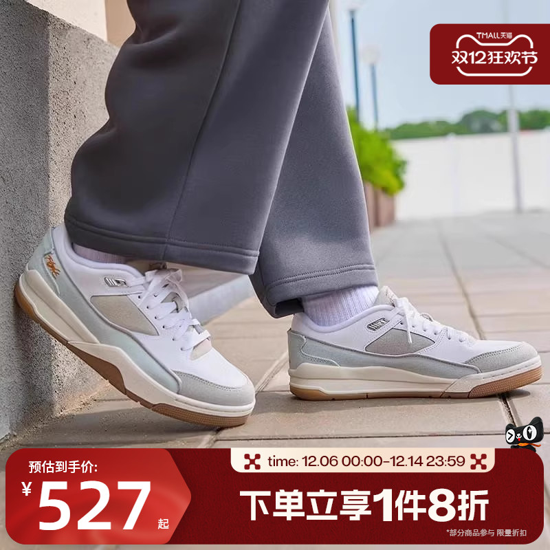 滔搏NIKE耐克男子Dunk Retro低帮运动休闲复古滑板鞋IB6651-002