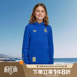 滔搏adidas阿迪达斯男大童皇马足球休闲针织连帽套头衫 卫衣JZ2240