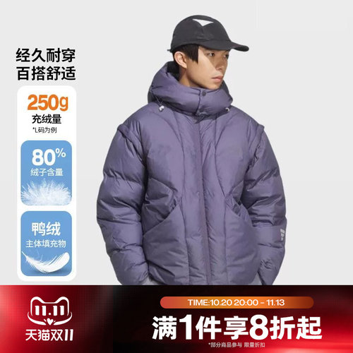 滔搏adidas阿迪达斯男子舒适保暖简约运动休闲羽绒服KC2589