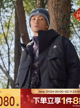 滔搏NIKE耐克男子ACG STORM-FIT夹克运动休闲外套棉服FV8682-010