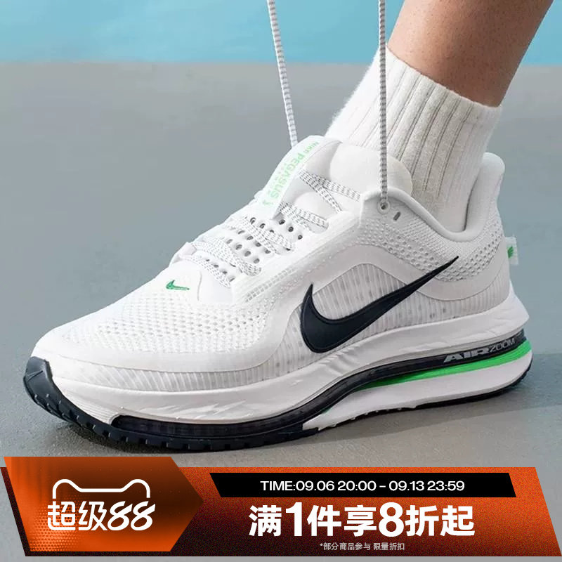 滔搏NIKE耐克男子PEGASUS PREMIUM运动训练跑步鞋HQ2592-110图片