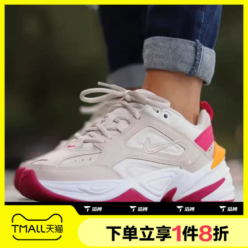 滔搏NIKE耐克女鞋W NIKE M2K TEKNO百搭休闲运动鞋AO3108-016