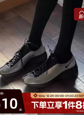 滔搏NIKE耐克女鞋AIR SUPERFLY 低帮潮流运动休闲鞋IB5824-001