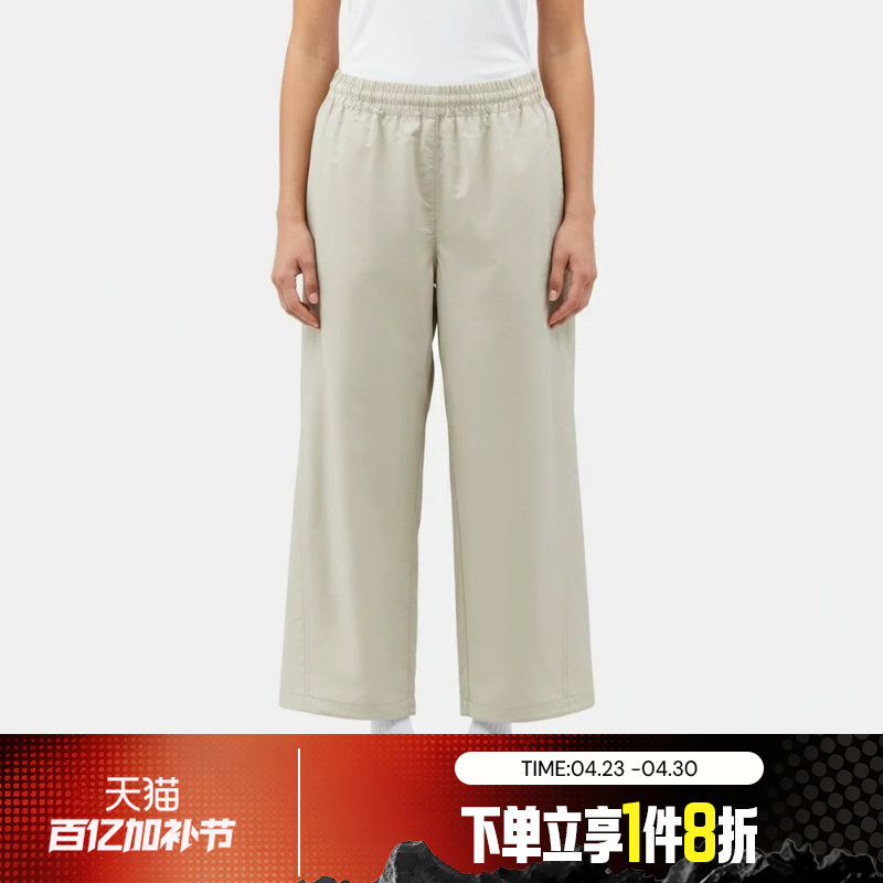 滔搏NIKE耐克女子宽松运动裤阔腿裤刺绣小标复古长裤IF5454-072