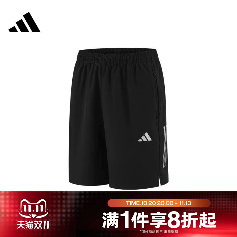 滔搏adidas阿迪达斯男子宽松训练健身运动休闲短裤KE3836