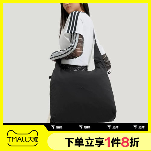 滔搏adidas阿迪达斯女子大容量单肩包运动休闲斜挎包KS5226