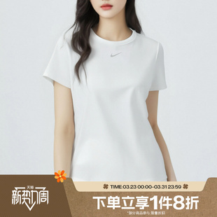 100 上衣圆领运动跑步T恤FN2799 滔搏NIKE耐克女子Dri FIT短袖