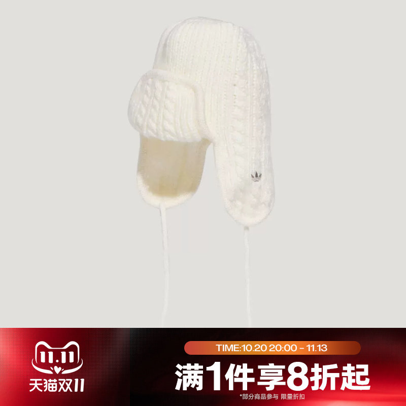 滔搏adidas阿迪达斯三叶草男女SKCR BEANIE运动休闲帽子LL0764