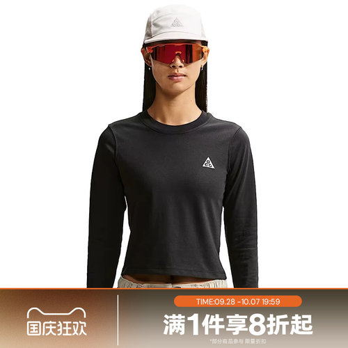 滔搏NIKE耐克女子AS ACG FITTED TRI运动休闲长袖T恤IO0575-010