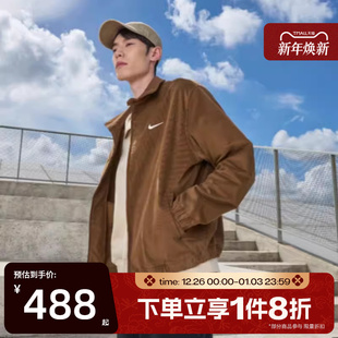 滔搏NIKE耐克男子灯芯绒宽松运动休闲针织夹克IM9349 235