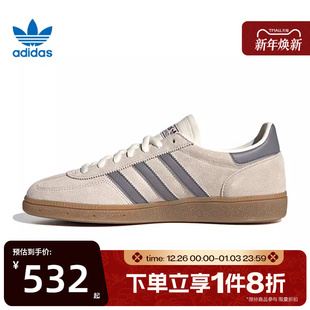 德训T头鞋 运动板鞋 HQ5130 经典 滔搏adidas阿迪达斯三叶草男女鞋