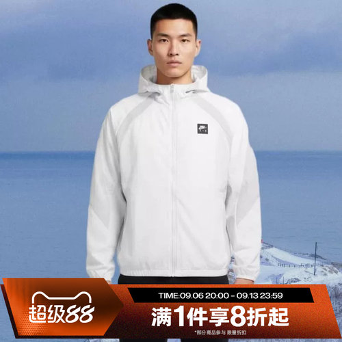 滔搏NIKE耐克男子运动休闲舒适健身夹克外套HJ0635-009