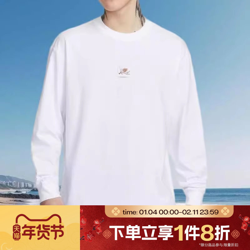 滔搏NIKE耐克男子运动休闲长袖T恤IO9761-100,运动服/休闲服装,运动T恤,淘宝优惠券,粉丝福利购,淘宝优惠卷