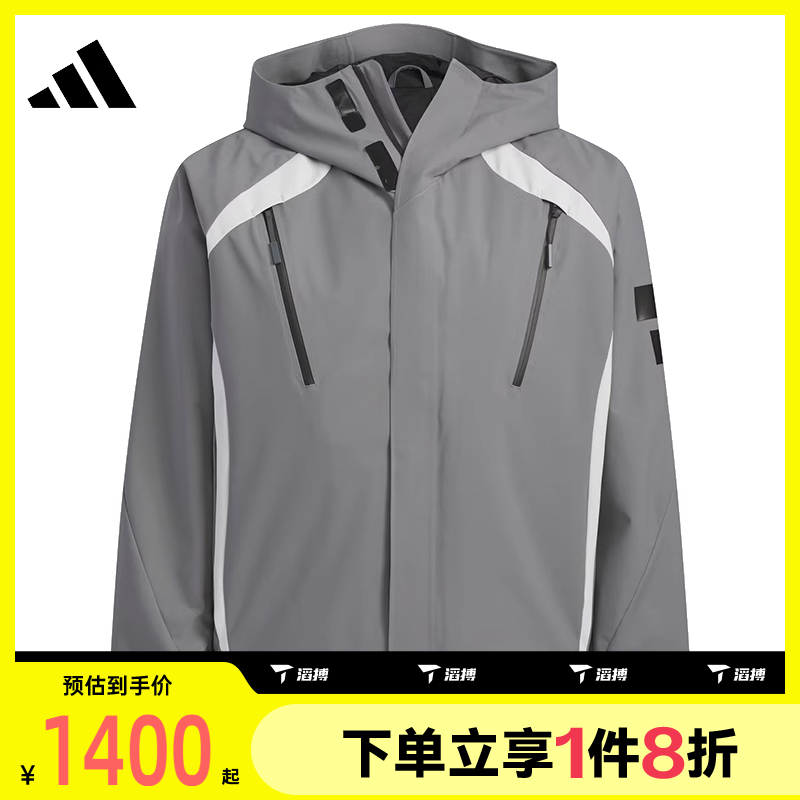 滔搏adidas阿迪达斯男子FUSTL P JKT运动健身夹克外套KA2430