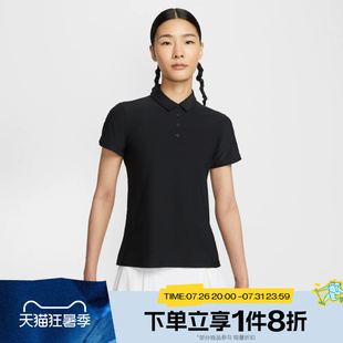 滔搏NIKE耐克女子运动休闲短袖高尔夫翻领舒适T恤FQ1575-010