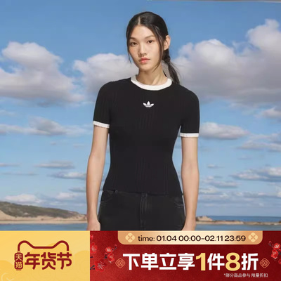 滔搏adidas阿迪达斯三叶草女子梭织修身运动休闲短袖T恤KS6110