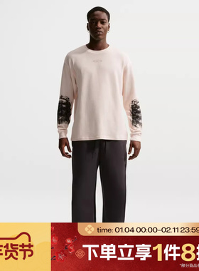 滔搏NIKE耐克男子刺绣印花百搭运动休闲长袖针织衫T恤IQ1016-103