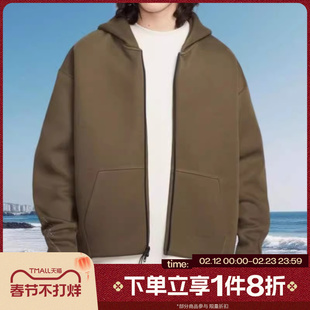 滔搏NIKE耐克男子运动休闲针织连帽健身夹克外套IF1320-212