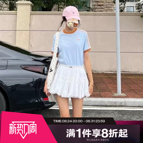 滔搏adidas阿迪达斯三叶草女子运动舒适休闲短袖T恤KY8125