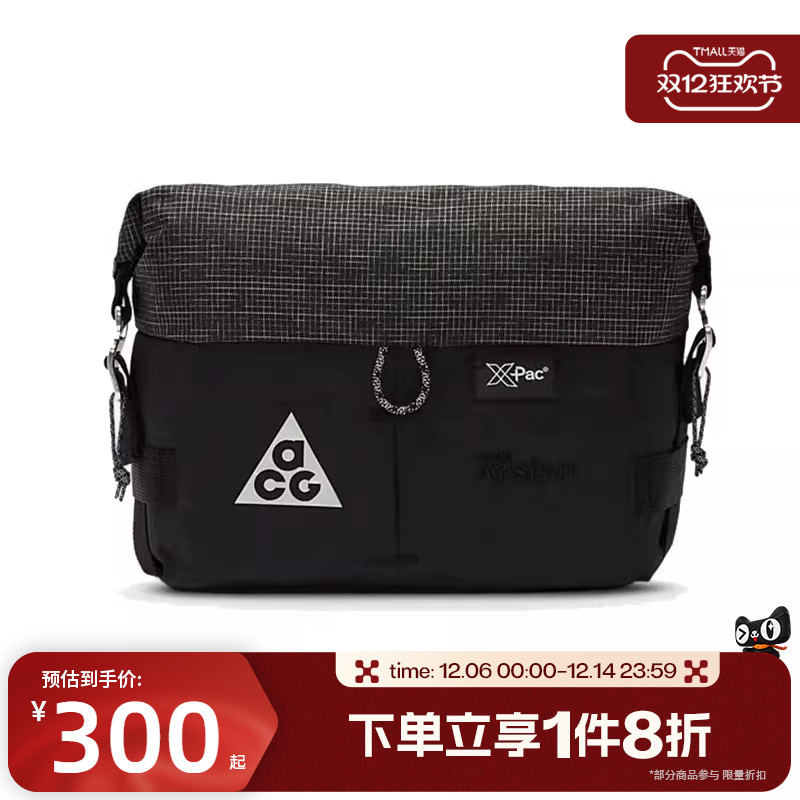 滔搏NIKE耐克中性时尚腰包户外休闲口袋单肩包运动包DV4051-011