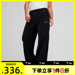 TREND FQ3589 WVN PANT梭织运动长裤 010 滔搏NIKE耐克女子NSW
