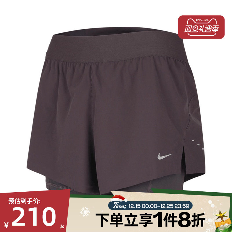 滔搏NIKE耐克女子跑步健身运动休闲中长裤梭织短裤HJ5377-036