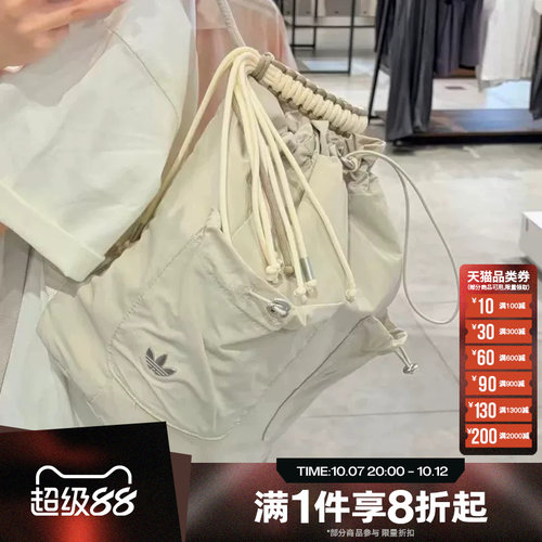 滔搏adidas阿迪达斯三叶草男女简约百搭运动休闲双肩包LI0087