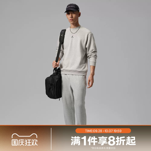 滔搏NIKE耐克男子AS J DF SPRT CSVR FLC PANT运动长裤IM7669-050