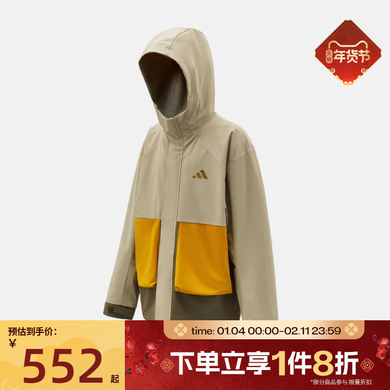 马年系列|滔搏adidas阿迪达斯儿童运动休闲夹克连帽外套KV6905,运动服/休闲服装,运动茄克/外套,淘宝优惠券,粉丝福利购,淘宝优惠卷