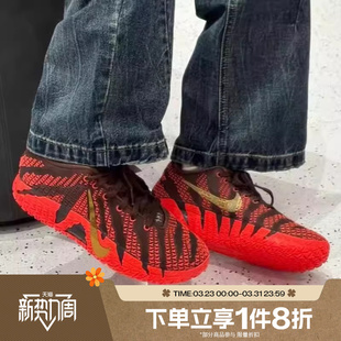 CNY 实战运动休闲鞋 200 滔搏NIKE耐克小童鞋 IB4772