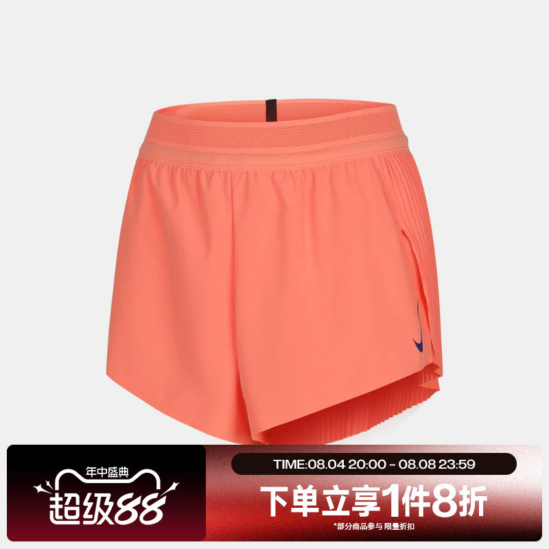 滔搏NIKE耐克女子夜跑运动舒适休闲短裤FN2329-605 - 实物图