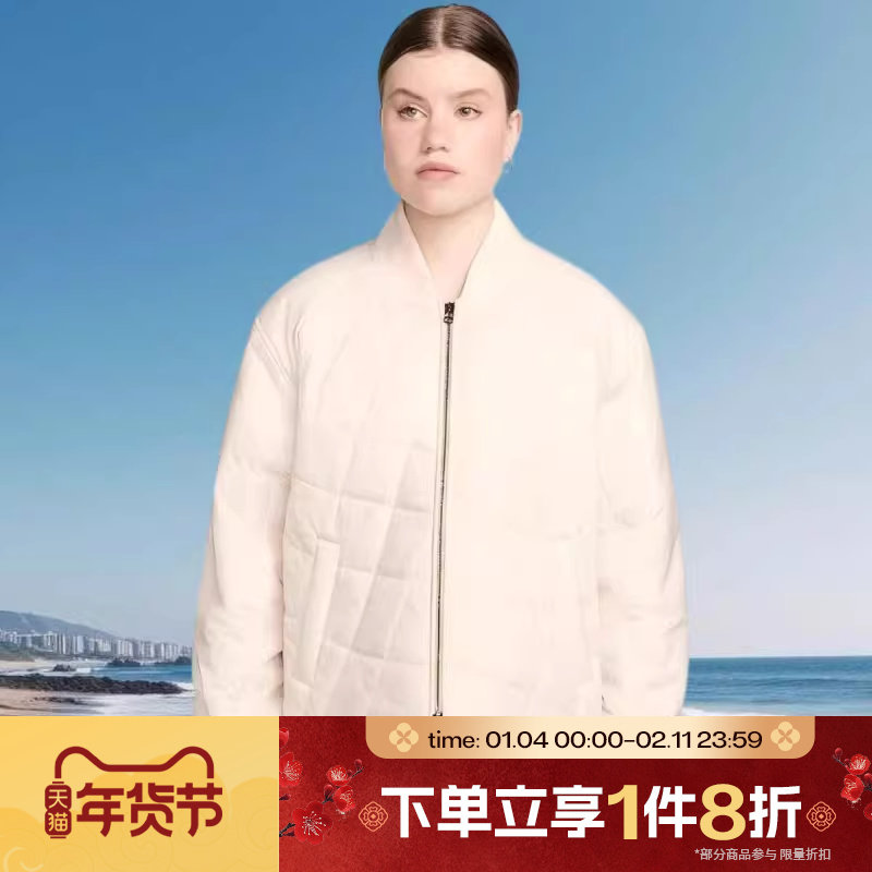 滔搏NIKE耐克女子运动休闲棉服立领夹克外套IF0343-103,运动服/休闲服装,运动棉衣,淘宝优惠券,粉丝福利购,淘宝优惠卷